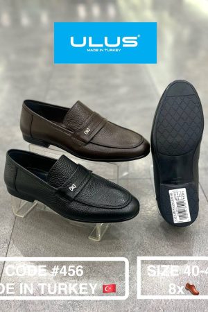 Ulus shoes